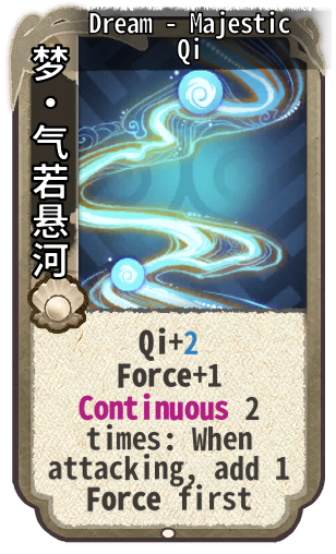Dream - Majestic Qi
