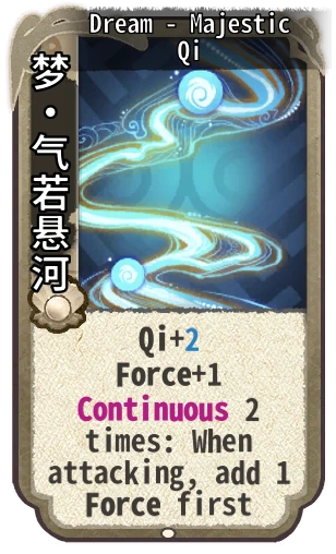 Dream - Majestic Qi