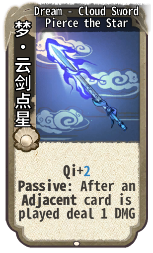 Dream - Cloud Sword Pierce the Star