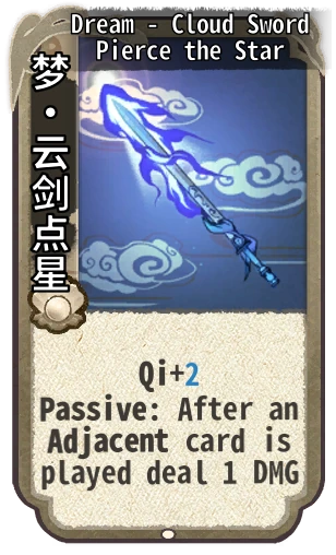 Dream - Cloud Sword Pierce the Star