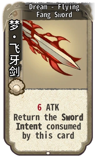 Dream - Flying Fang Sword