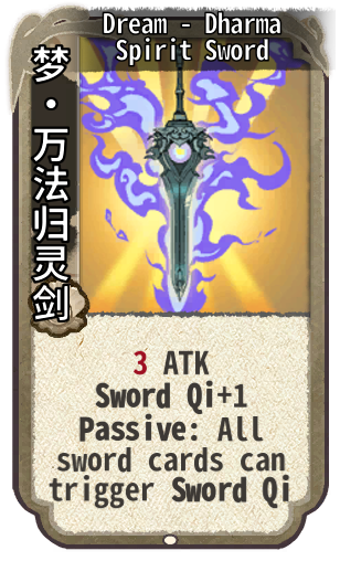 Dream - Dharma Spirit Sword