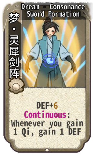 Dream - Consonance Sword Formation