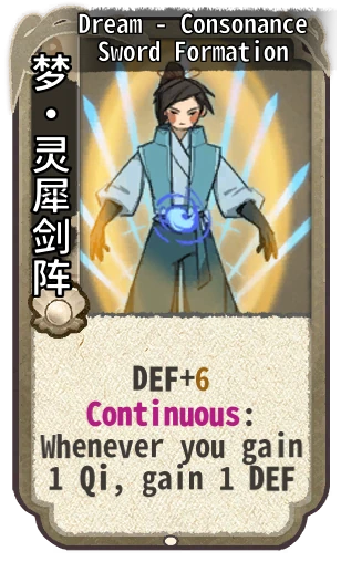 Dream - Consonance Sword Formation