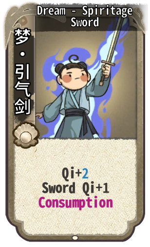 Dream - Spiritage Sword