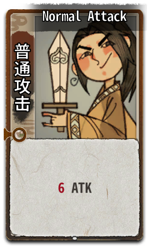 Normal Attack