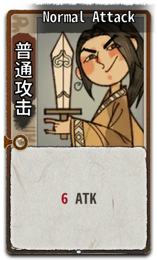 Normal Attack