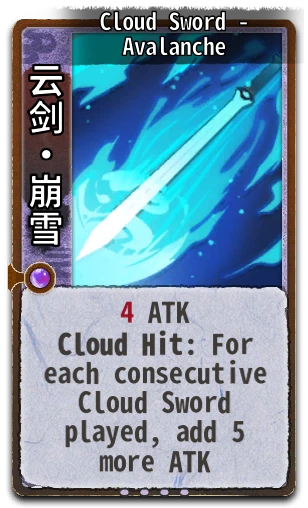 Cloud Sword - Avalanche