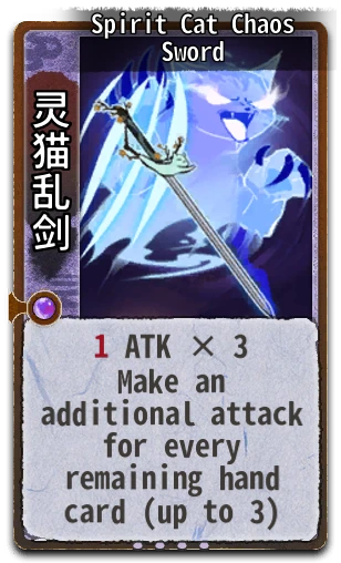 Spirit Cat Chaos Sword