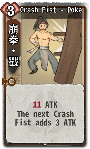 Crash Fist - Poke