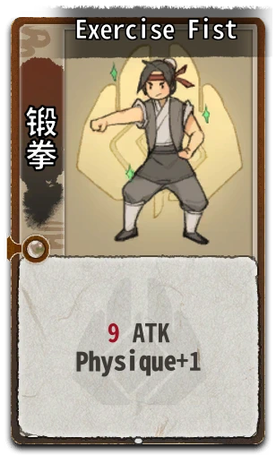 Exercise Fist