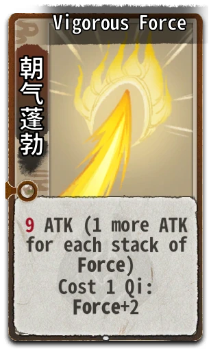 Vigorous Force