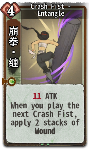 Crash Fist - Entangle