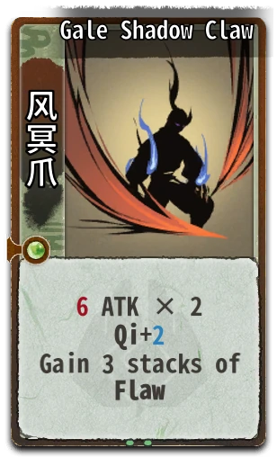 Gale Shadow Claw