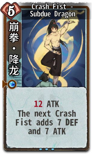 Crash Fist - Subdue Dragon