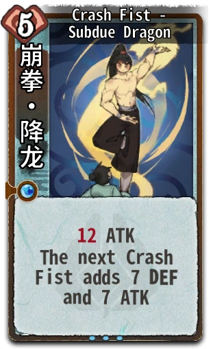 Crash Fist - Subdue Dragon