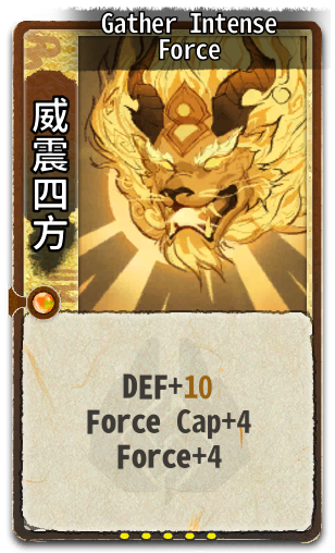 Gather Intense Force
