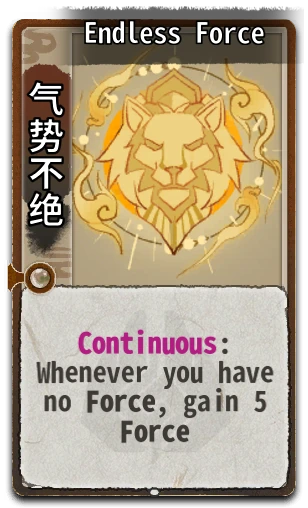 Endless Force