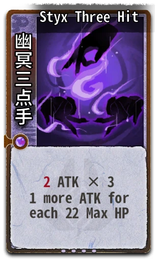 Styx Three Hit