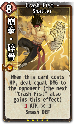Crash Fist - Shatter