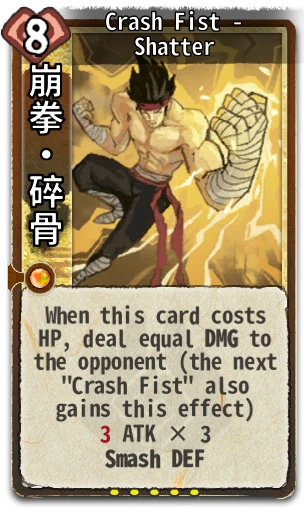 Crash Fist - Shatter