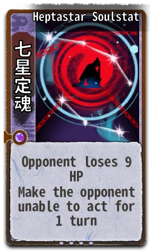 Heptastar Soulstat