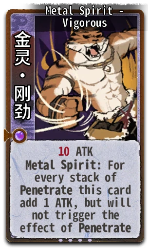 Metal Spirit - Vigorous