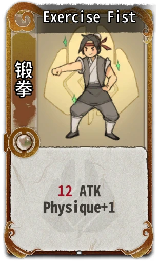 Exercise Fist