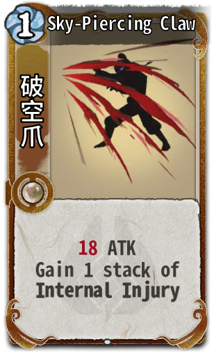 Sky-Piercing Claw
