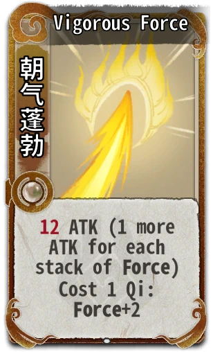 Vigorous Force