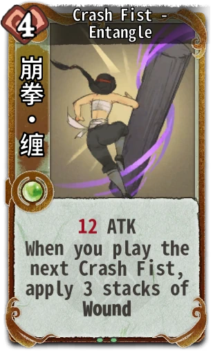 Crash Fist - Entangle