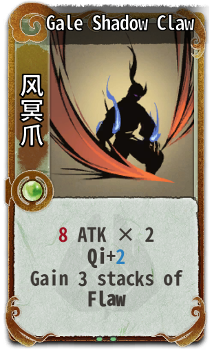 Gale Shadow Claw