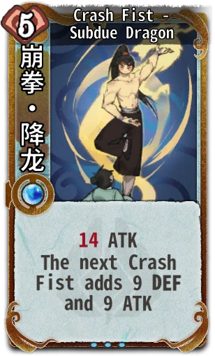 Crash Fist - Subdue Dragon