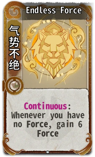 Endless Force