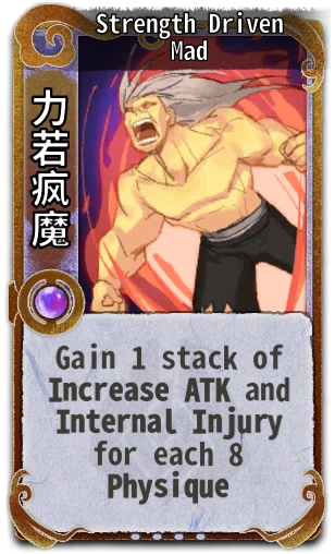 Strength Driven Mad