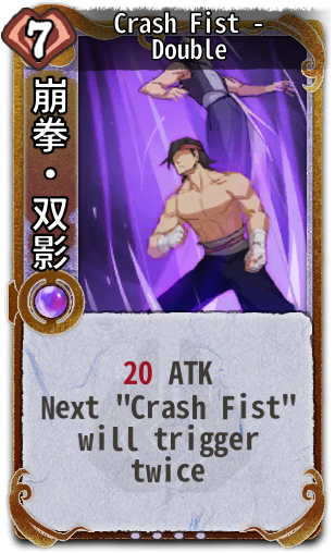 Crash Fist - Double