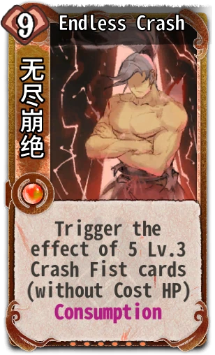 Endless Crash