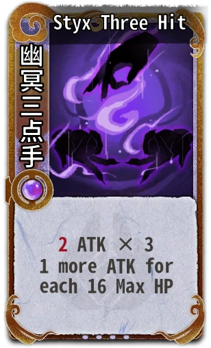 Styx Three Hit