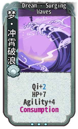 Dream - Surging Waves