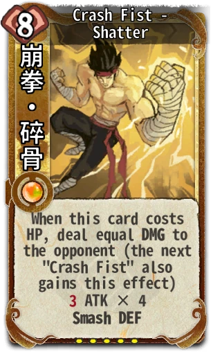 Crash Fist - Shatter