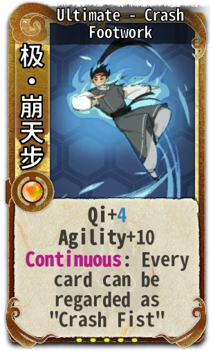Ultimate - Crash Footwork