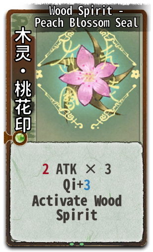Wood Spirit - Peach Blossom Seal