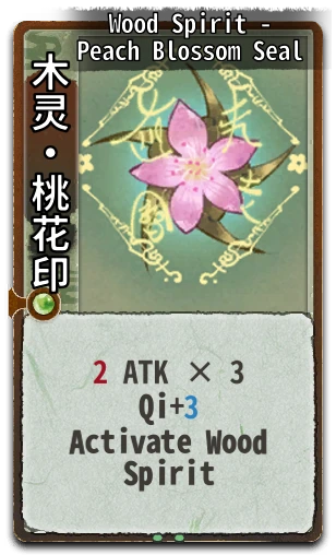 Wood Spirit - Peach Blossom Seal