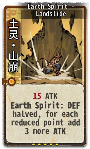 Earth Spirit - Landslide
