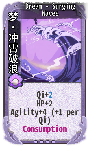 Dream - Surging Waves