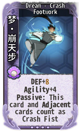 Dream - Crash Footwork