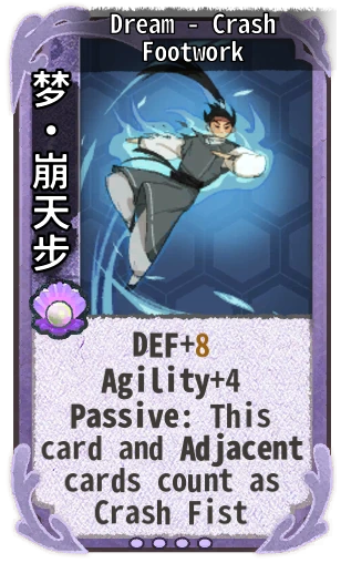 Dream - Crash Footwork