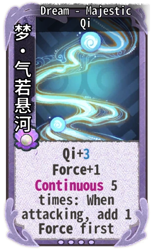 Dream - Majestic Qi