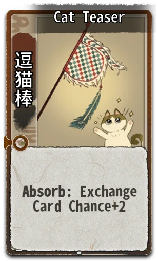Cat Teaser