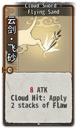 Cloud Sword - Flying Sand